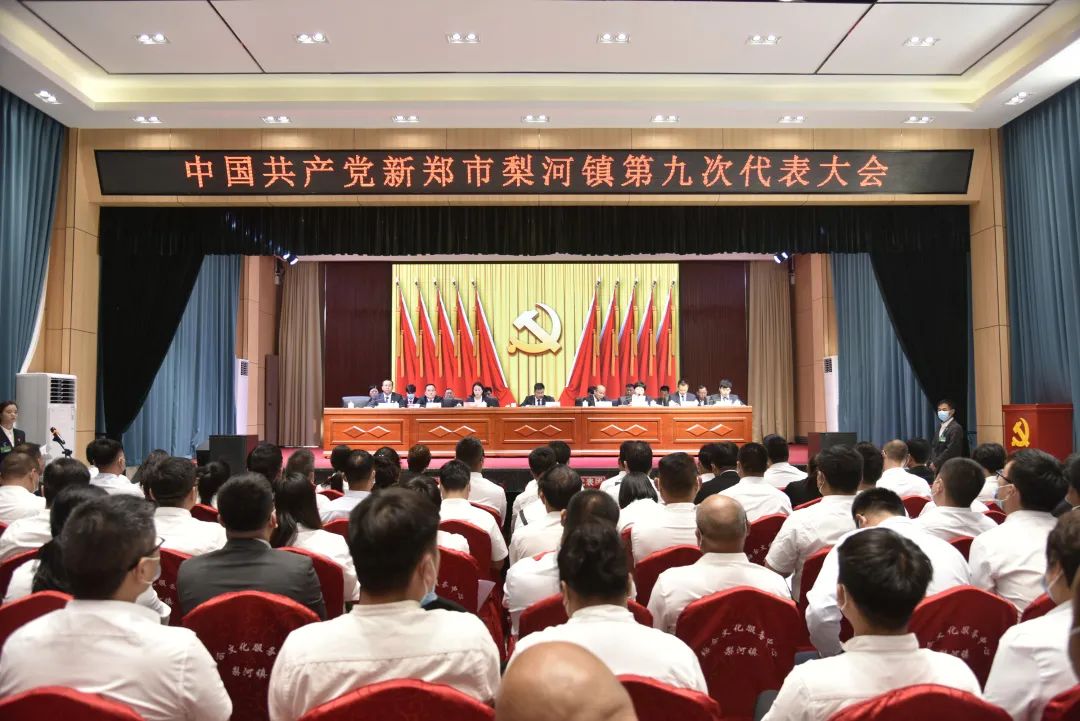 新郑市房地产服务中心_新郑市房地产交易中心_新郑房产交易中心电话
