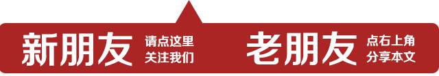 楼市新闻_新华社警示楼市_楼市日报