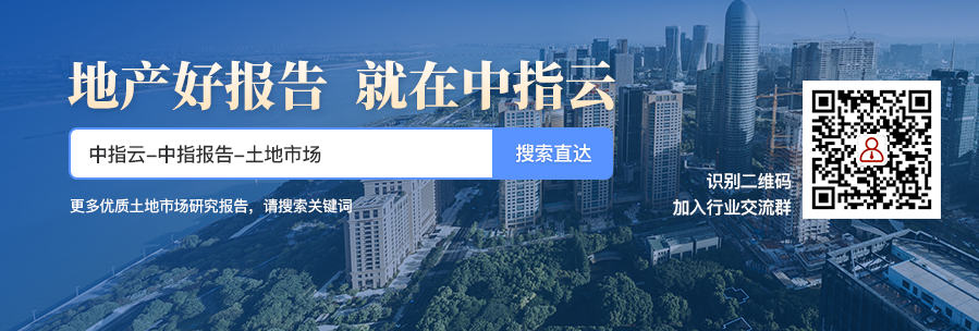 上海2020年房地产政策_2024上海房地产新政策_上海2021房地产新政