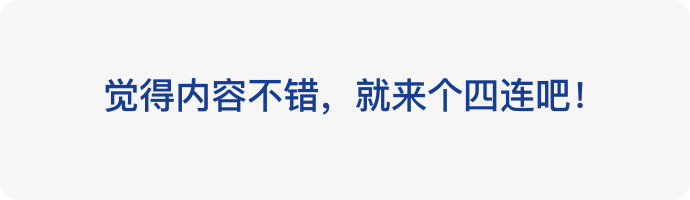 上海2020年房地产政策_2024上海房地产新政策_上海2021房地产新政