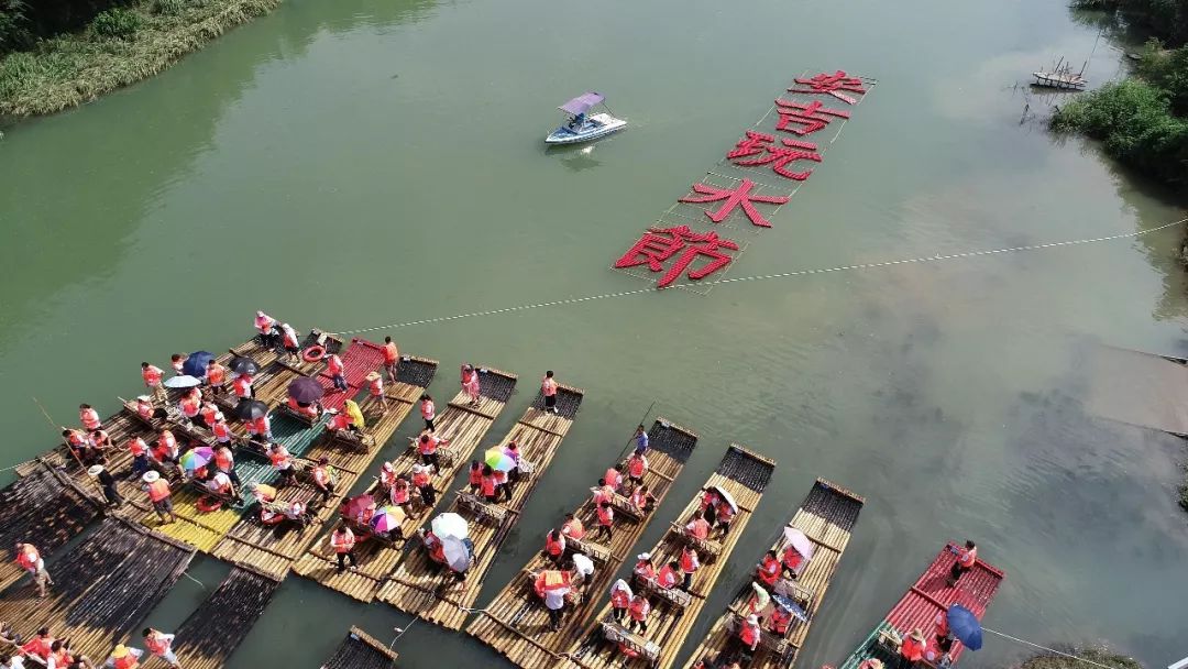 安吉黄浦江源第一漂_安吉黄浦江源头漂流_安吉黄浦江源漂流