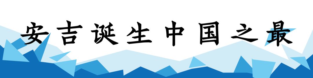 安吉黄浦江源漂流_安吉黄浦江源头漂流_安吉黄浦江源第一漂