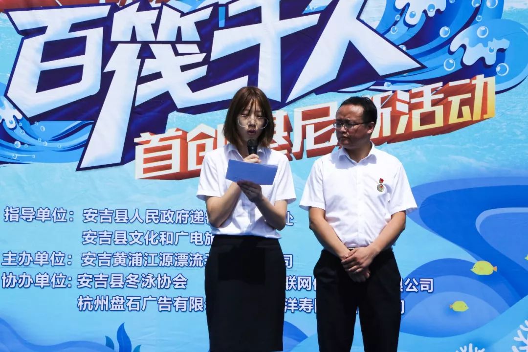 安吉黄浦江源头漂流_安吉黄浦江源第一漂_安吉黄浦江源漂流