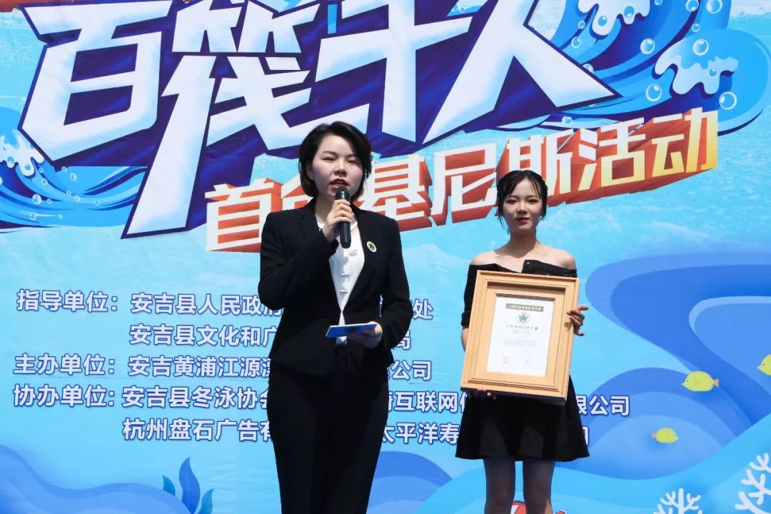 安吉黄浦江源头漂流_安吉黄浦江源第一漂_安吉黄浦江源漂流