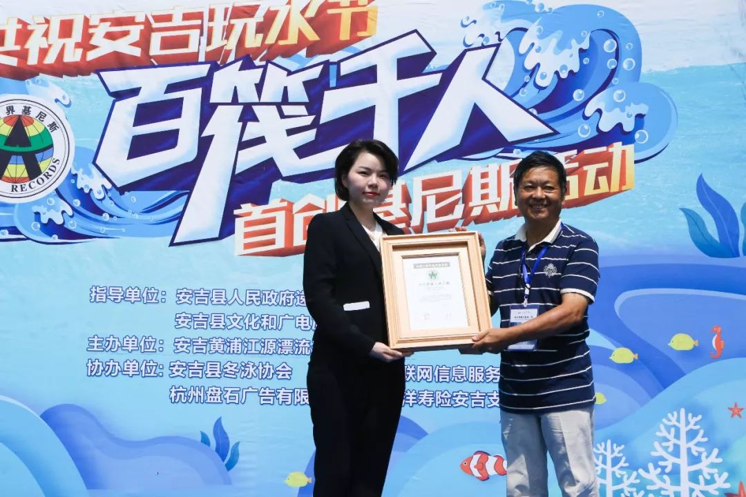 安吉黄浦江源漂流_安吉黄浦江源第一漂_安吉黄浦江源头漂流