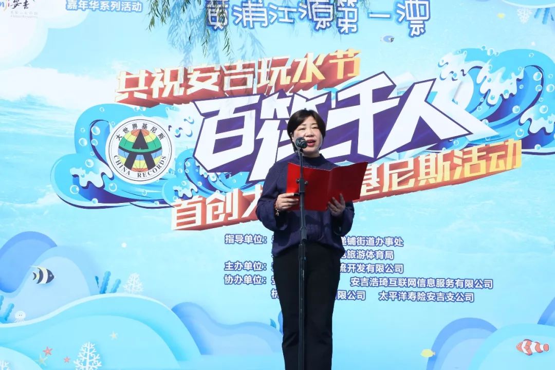 安吉黄浦江源头漂流_安吉黄浦江源第一漂_安吉黄浦江源漂流