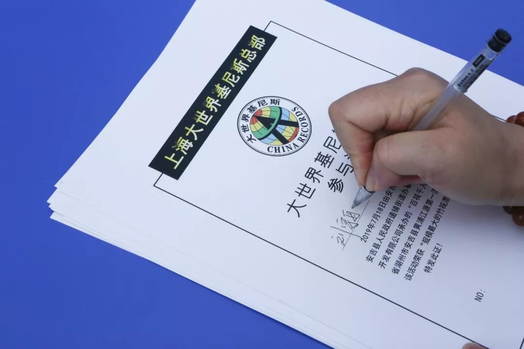 安吉黄浦江源漂流_安吉黄浦江源头漂流_安吉黄浦江源第一漂