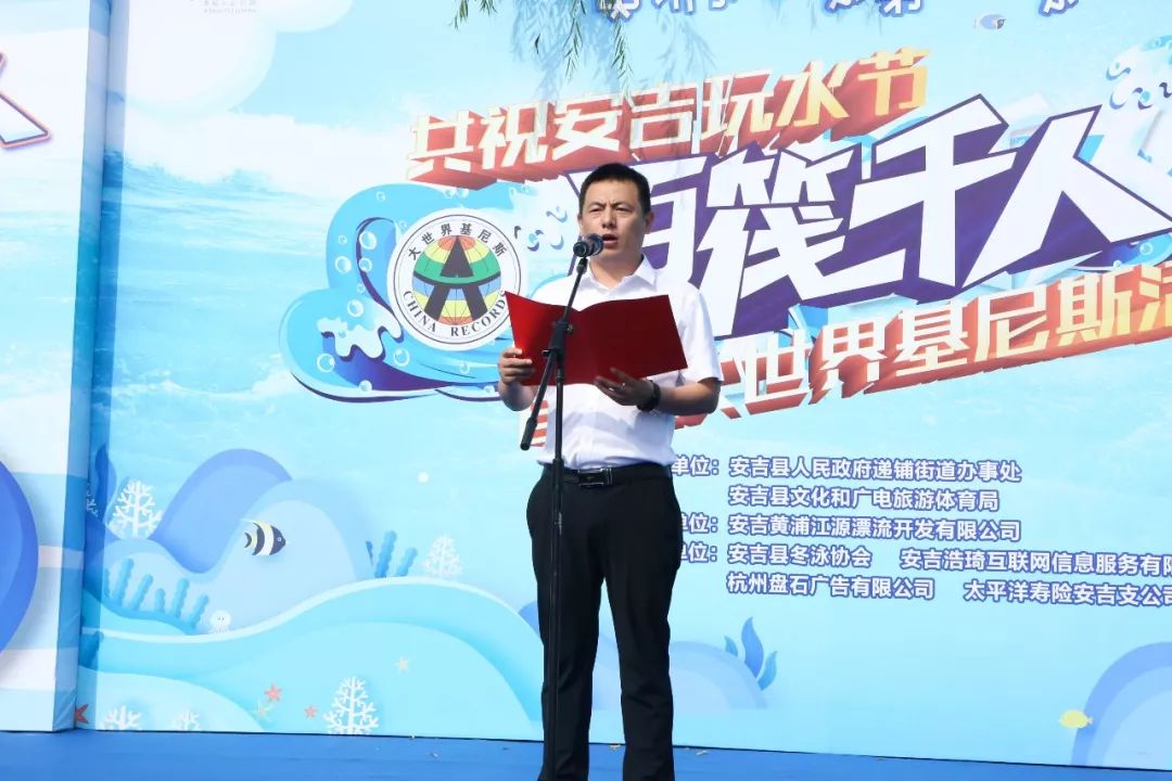 安吉黄浦江源漂流_安吉黄浦江源第一漂_安吉黄浦江源头漂流