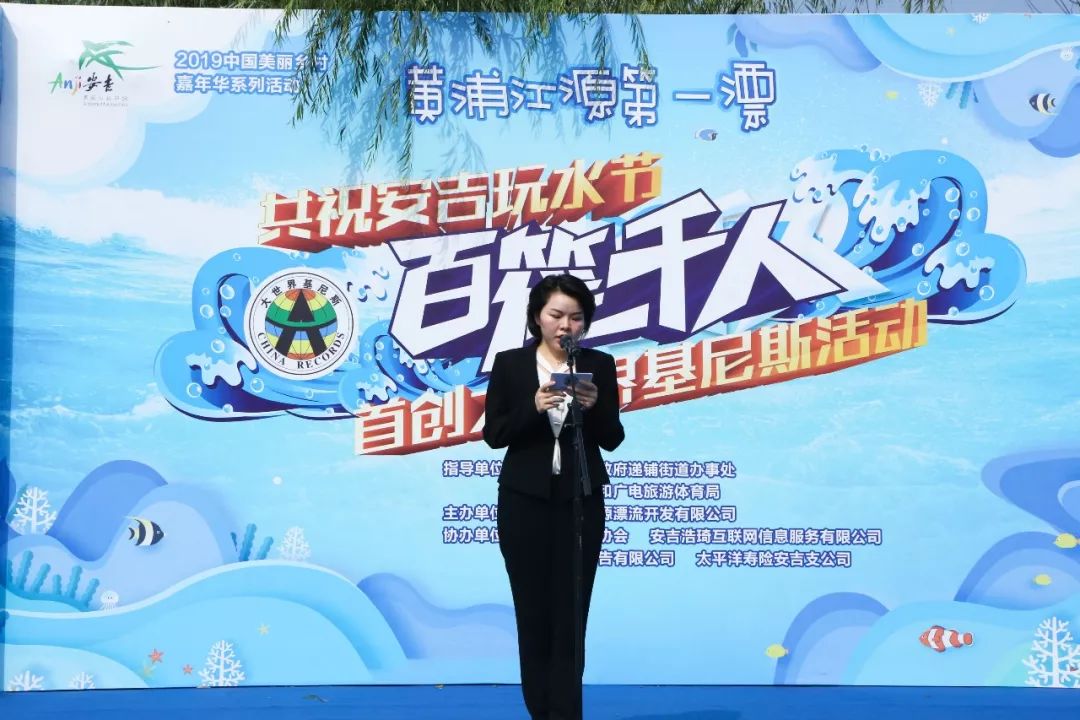 安吉黄浦江源漂流_安吉黄浦江源第一漂_安吉黄浦江源头漂流