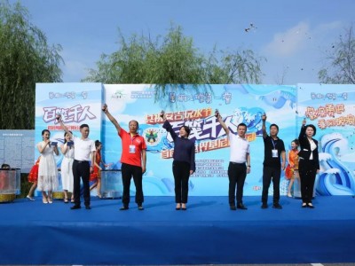 创中国之最！百筏千人共祝安吉玩水节，加冕大世界基尼斯活动