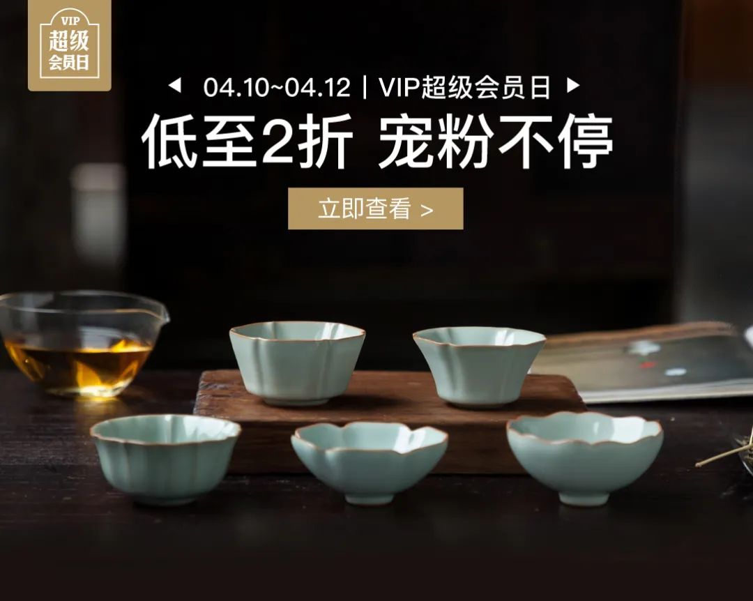 安吉白茶龙井_安吉白茶和西湖龙井_西湖龙井和安吉白茶哪个好喝
