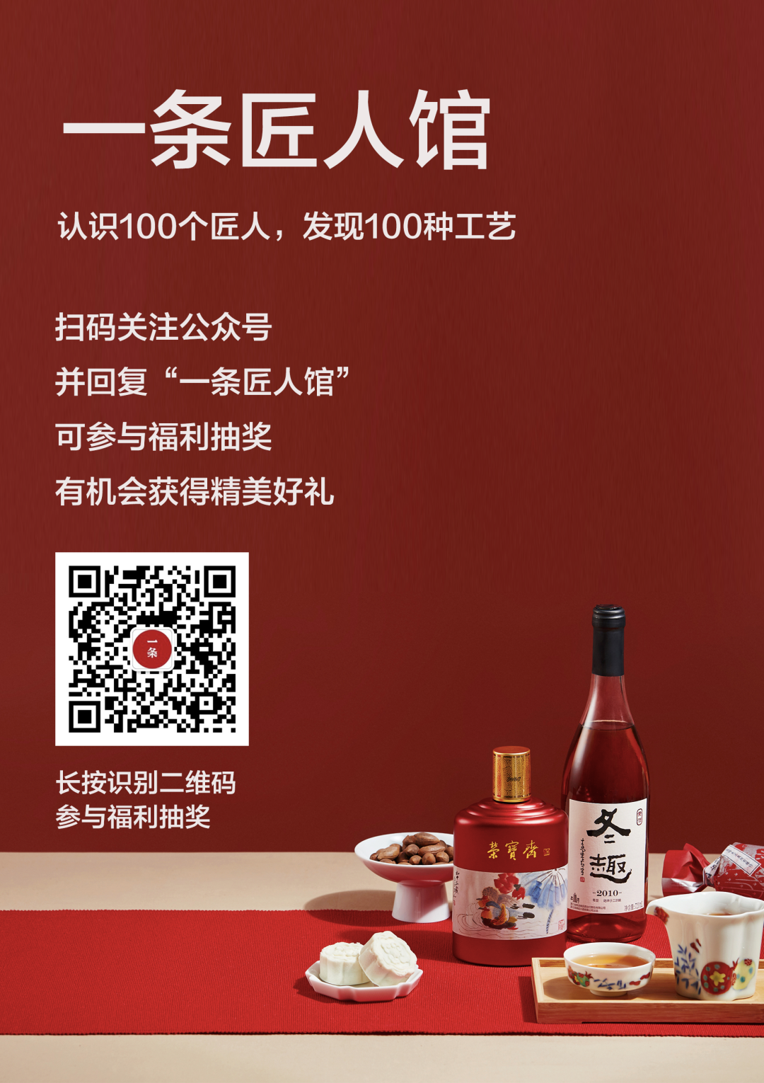 安吉白茶和西湖龙井_安吉白茶龙井_西湖龙井和安吉白茶哪个好喝