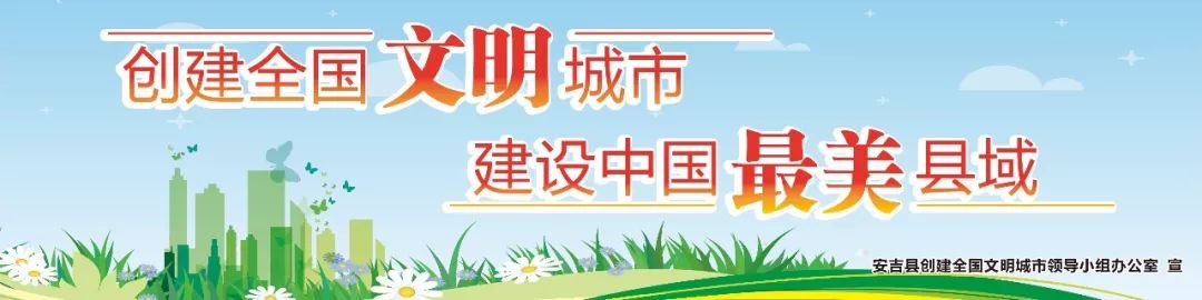 安吉二手房超市网_安吉二手房交易信息_安吉房产网二手房