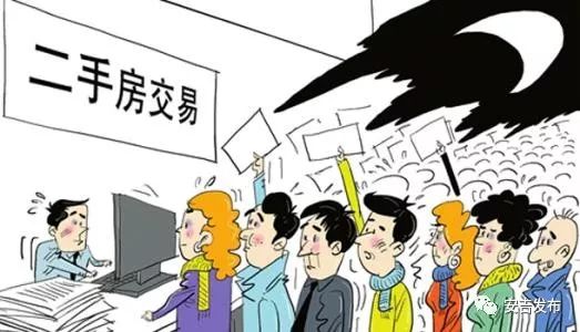 安吉二手房超市网_安吉二手房交易信息_安吉房产网二手房