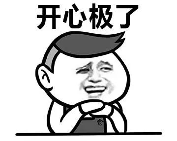 安吉二手房交易信息_安吉房产网二手房_安吉二手房超市网