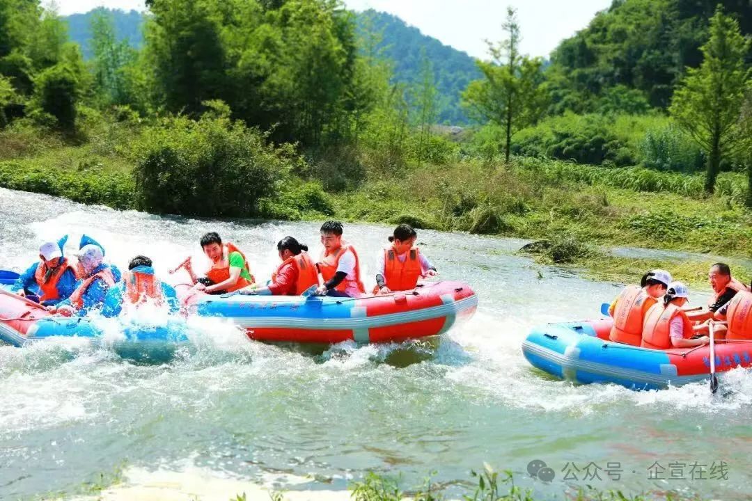 安吉漂流_安吉黄浦江源漂流竹筏攻略_安吉黄浦江源漂流