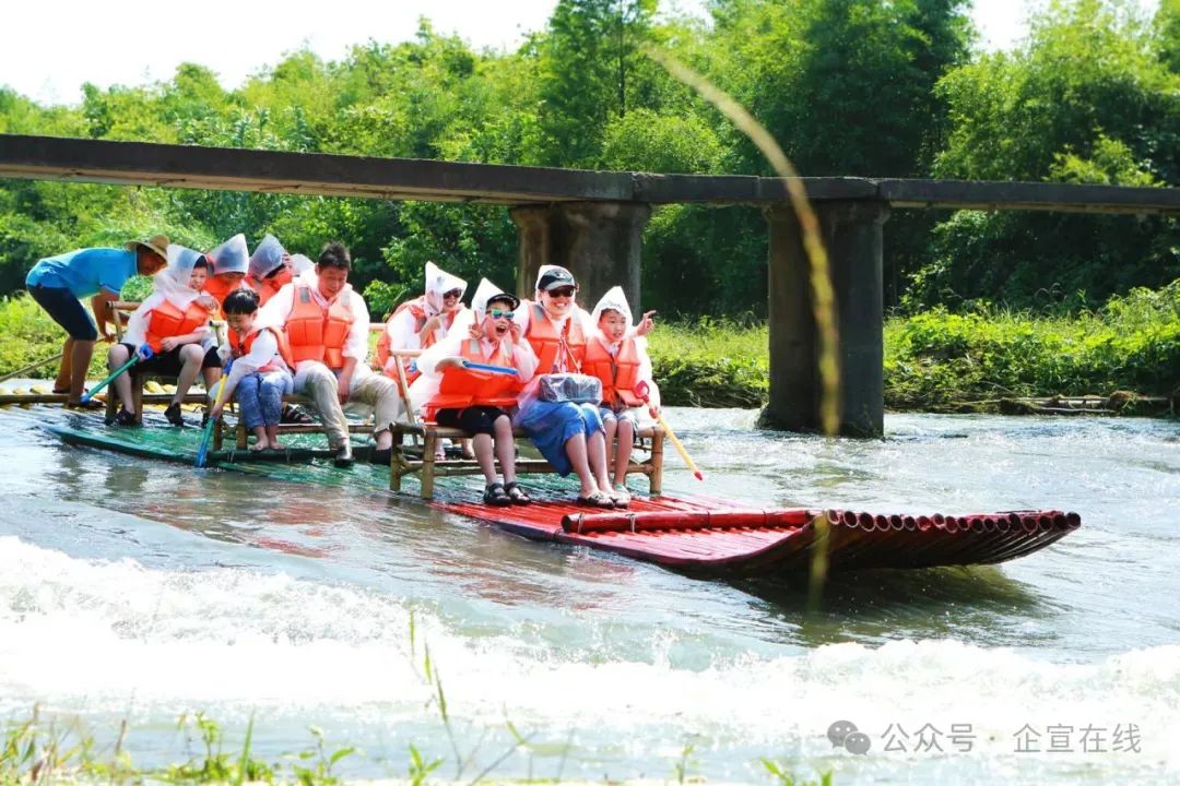 安吉漂流_安吉黄浦江源漂流竹筏攻略_安吉黄浦江源漂流