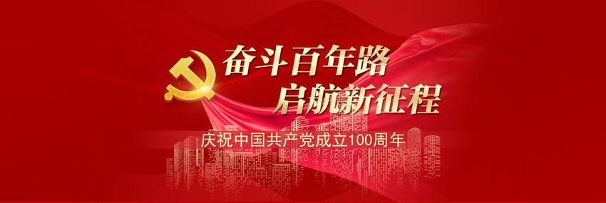 安吉赋石水库_安吉赋石水库清淤工程_安吉县赋石水库搬迁