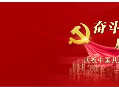 市委副书记夏文星巡查安吉县赋石水库，强调生态保护与警务协作