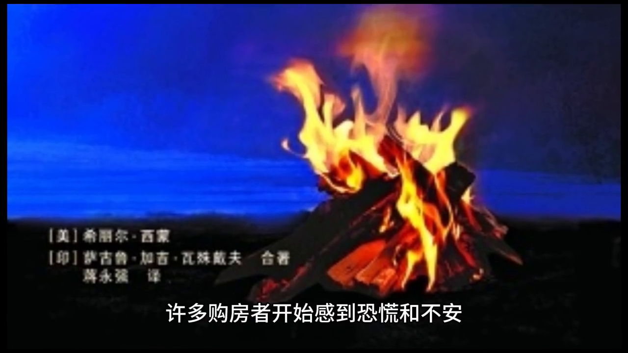 限购房地产表时间2024最新_2024房地产限购时间表_2021房产限购