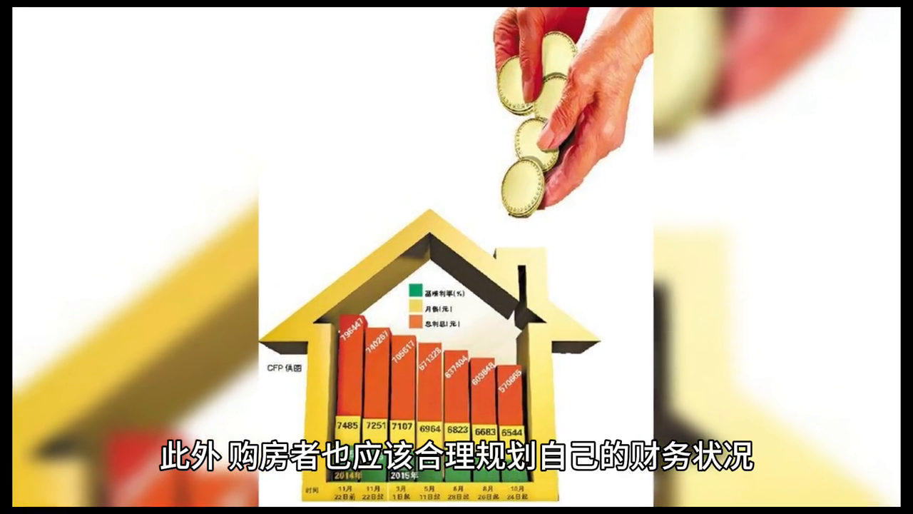限购房地产表时间2024最新_2024房地产限购时间表_2021房产限购