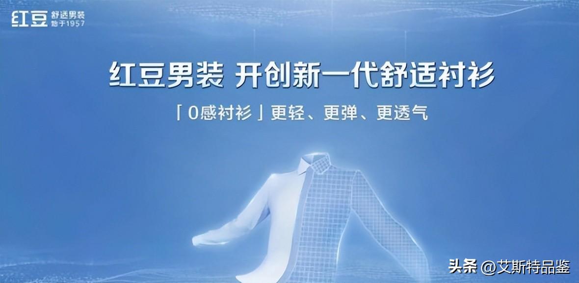 红豆房地产_红豆房地产业绩_红豆房地产怎么样