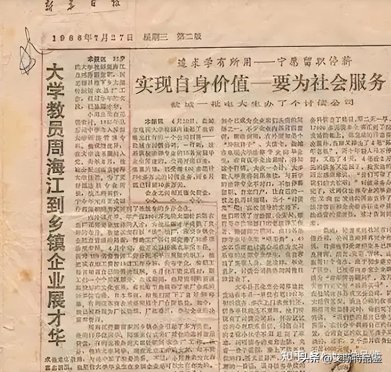红豆房地产业绩_红豆房地产怎么样_红豆房地产