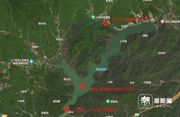安吉赋石水库移民_安吉赋石水库_安吉县赋石水库搬迁
