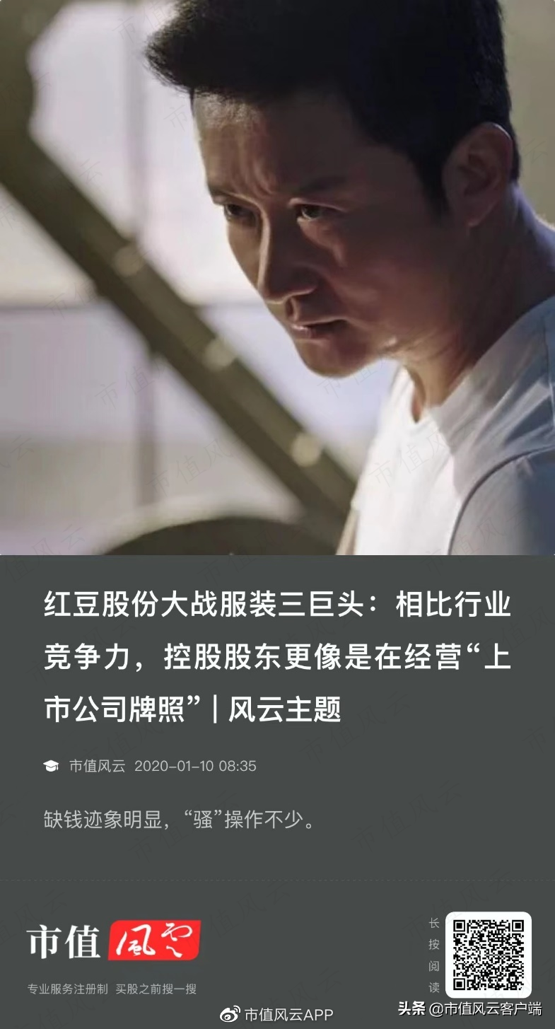红豆房地产怎么样_红豆房地产居民楼有哪些地方_红豆房地产