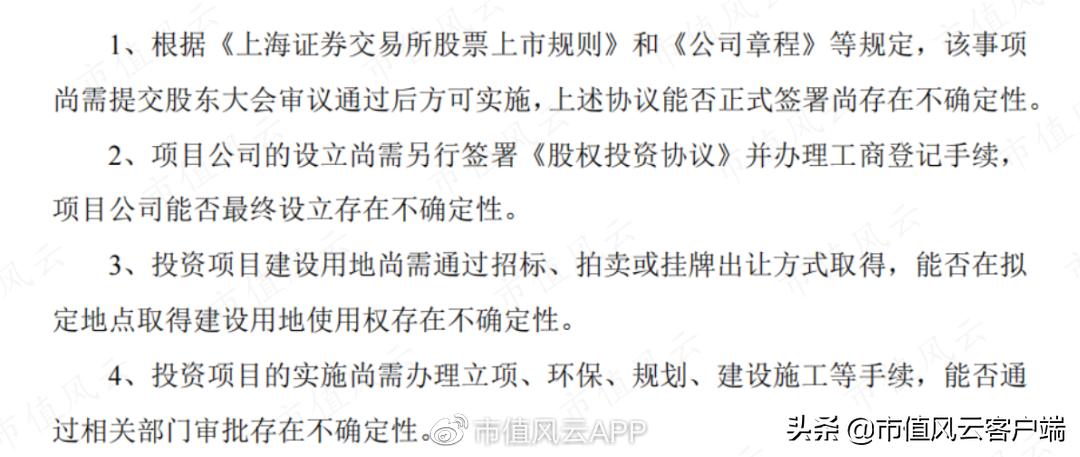 红豆房地产_红豆房地产怎么样_红豆房地产居民楼有哪些地方