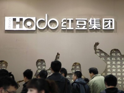 鼎诚人寿股权变更，红豆集团金融圈再度扩容