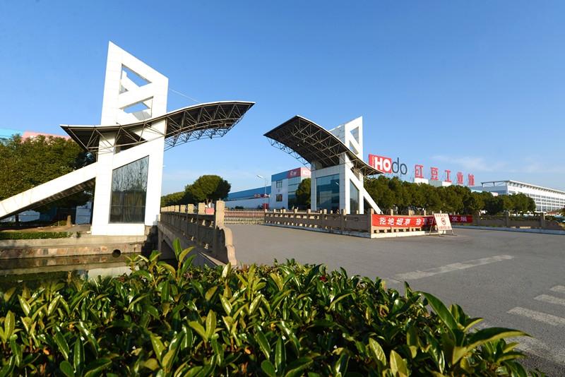 红豆房地产公司_红豆房地产_红豆房地产怎么样