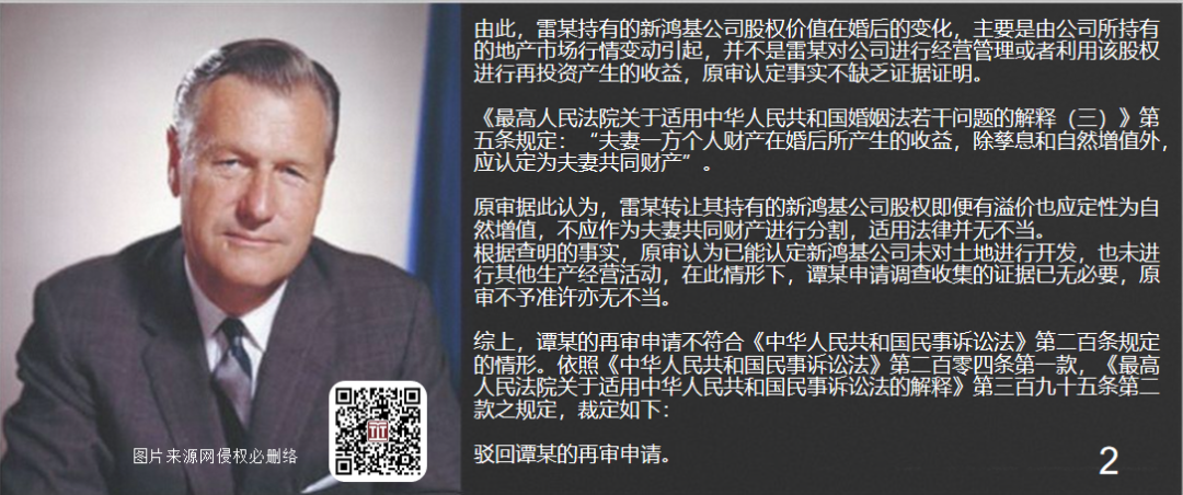 房地产收益法的适用范围_房地产 收益法_房地产收益法公式