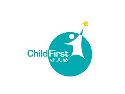 重庆最贵幼儿园盘点，为家长放心择校做铺垫