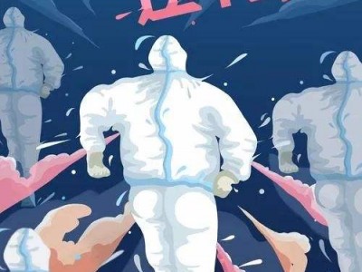 致敬白衣天使！全国上百家景区 2020 年底前对医务工作者免门票