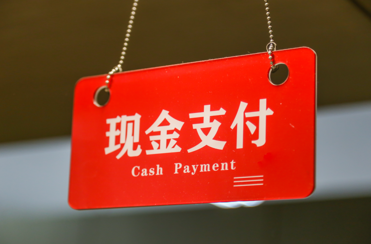 代收房地产税费_房地产代收费用是什么意思_房地产代收费用包括