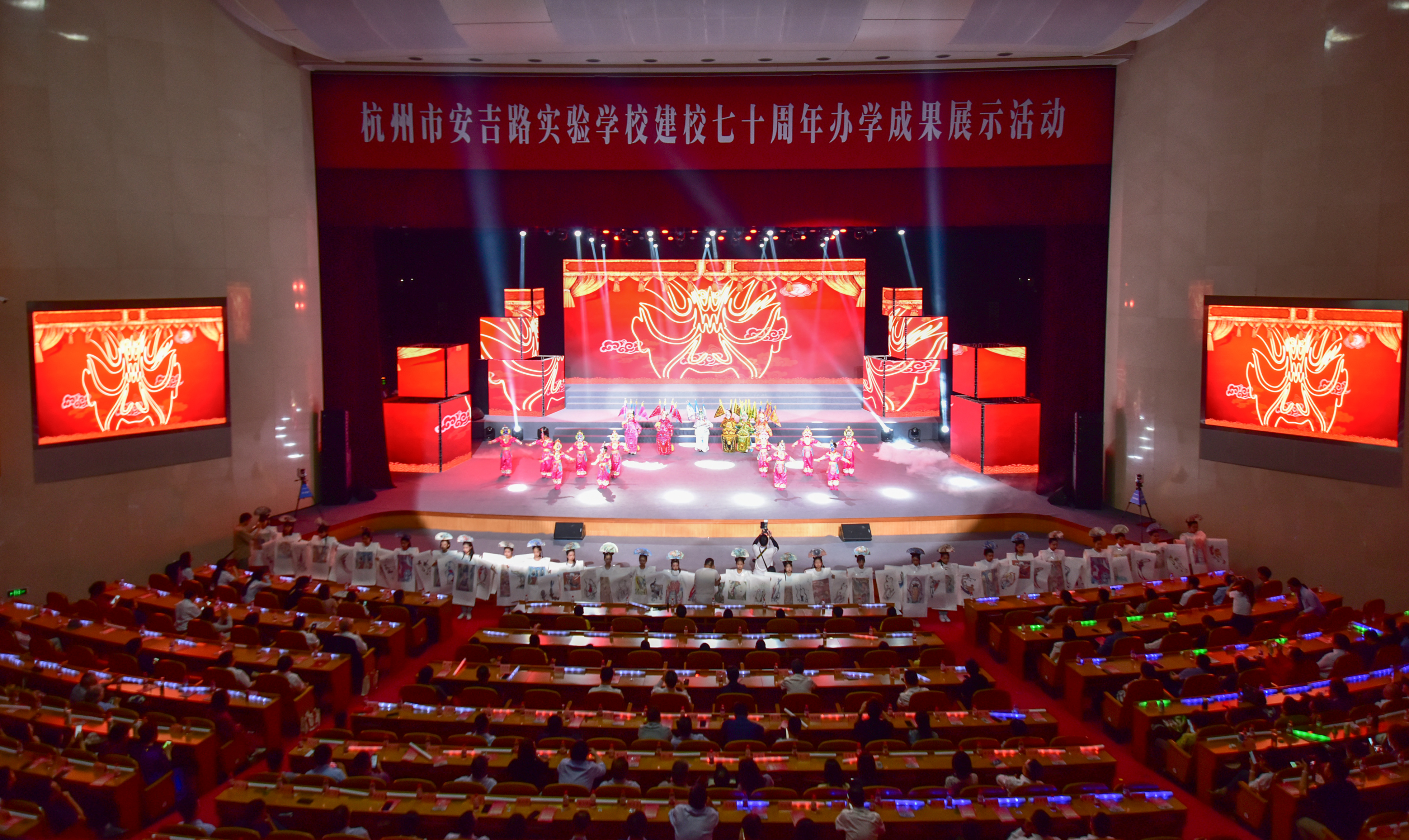 杭州安吉路实验学校学区范围_杭州安吉路实验学校_杭州市安吉路实验小学