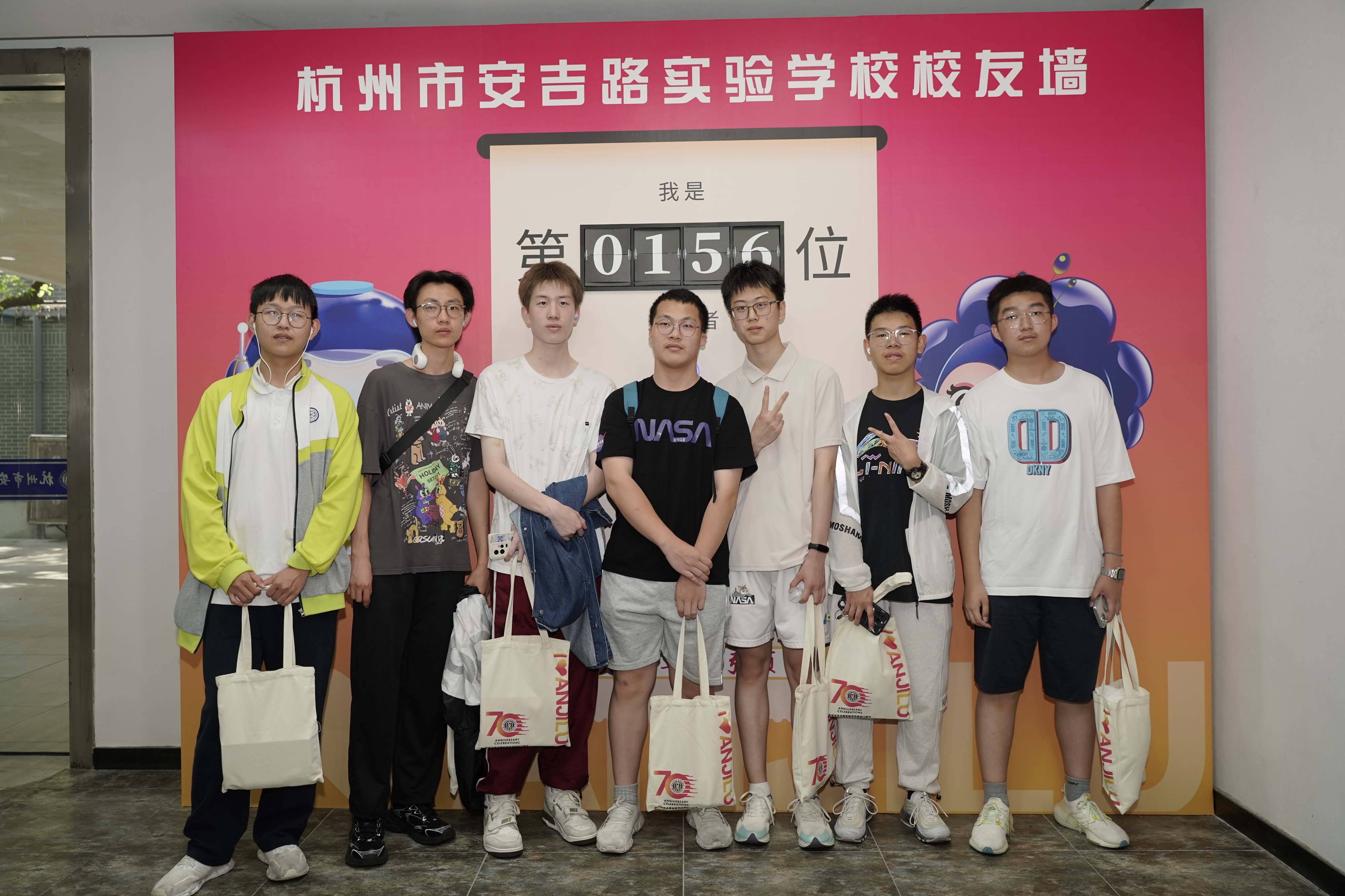 杭州安吉路实验学校学区范围_杭州安吉路实验学校_杭州市安吉路实验小学