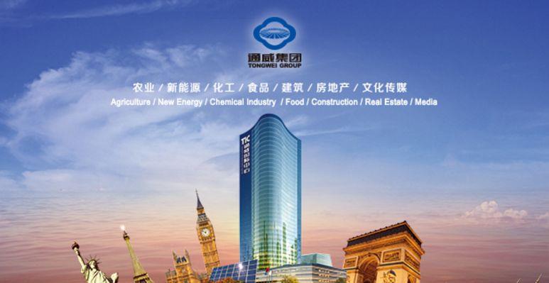成都楼市杂志_成都楼市论坛_秒懂成都楼市