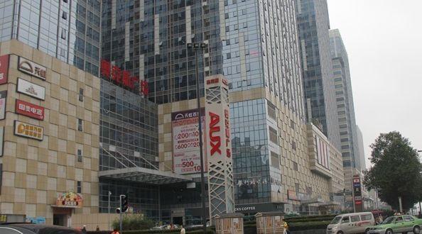 成都楼市杂志_秒懂成都楼市_成都楼市论坛