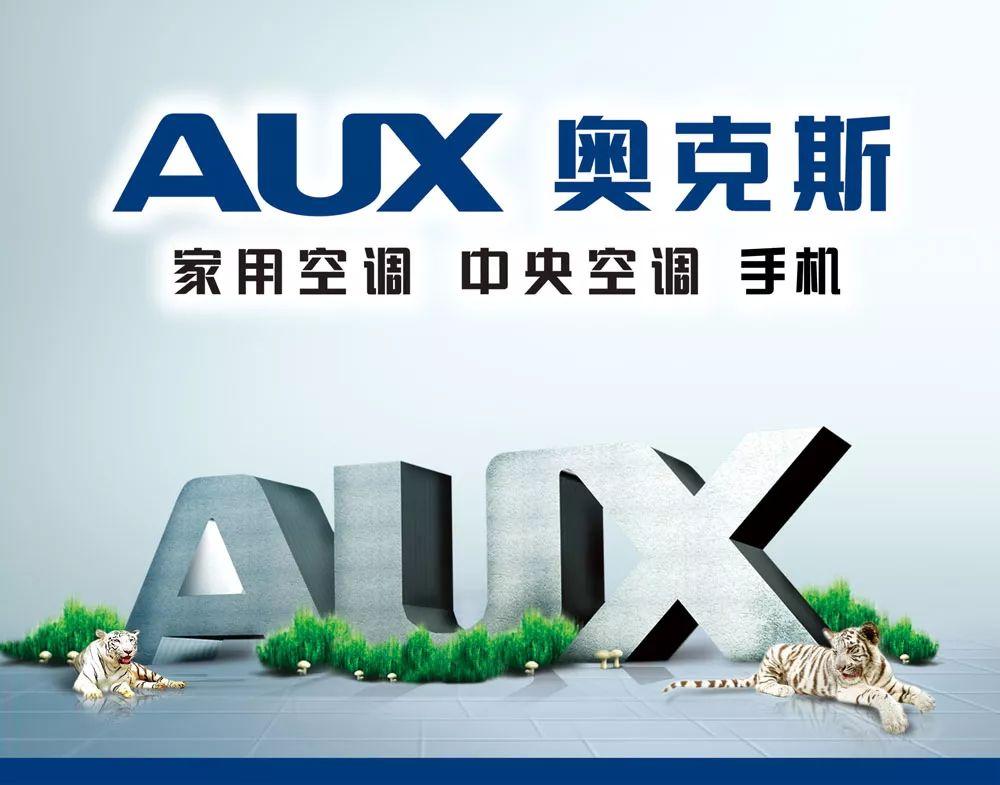 成都楼市杂志_成都楼市论坛_秒懂成都楼市
