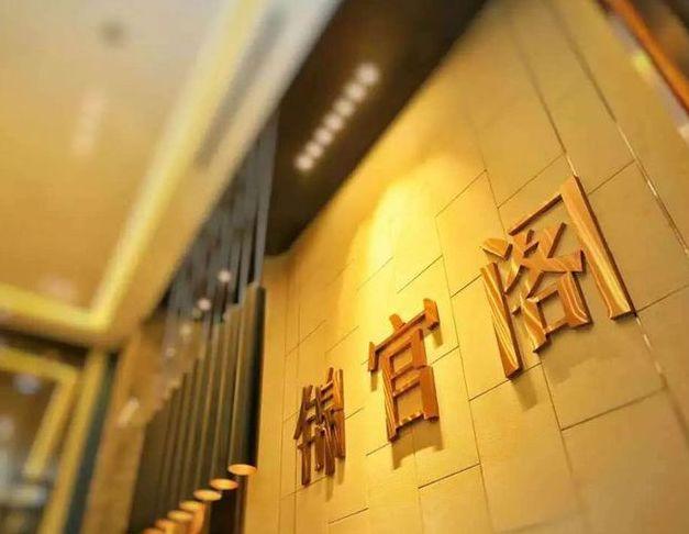 成都楼市论坛_成都楼市杂志_秒懂成都楼市