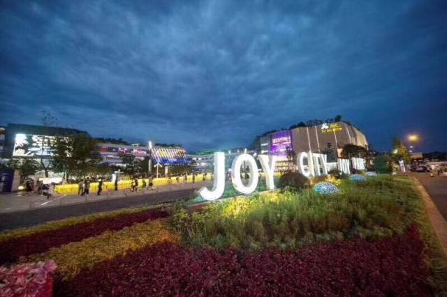 成都楼市杂志_成都楼市论坛_秒懂成都楼市