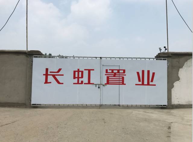 成都楼市杂志_成都楼市论坛_秒懂成都楼市