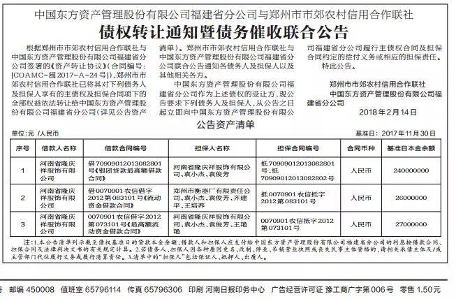 秒懂成都楼市_成都楼市论坛_成都楼市杂志