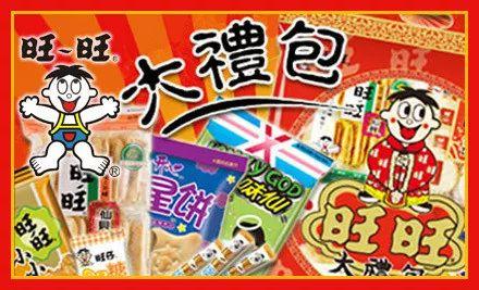 秒懂成都楼市_成都楼市论坛_成都楼市杂志
