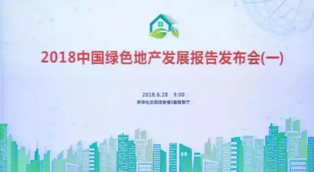 成都楼市论坛_成都楼市杂志_秒懂成都楼市
