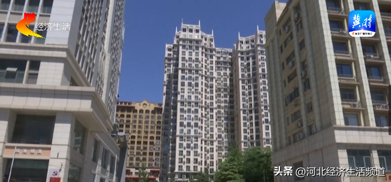 石家庄房地产律师事务所_石家庄房地产律师_石家庄知名房产律师
