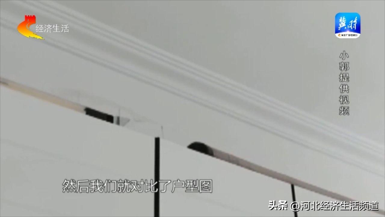 石家庄知名房产律师_石家庄房地产律师_石家庄房地产律师事务所