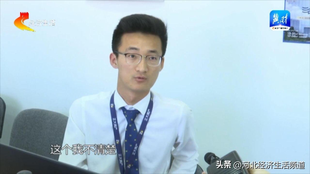 石家庄房地产律师_石家庄房地产律师事务所_石家庄知名房产律师
